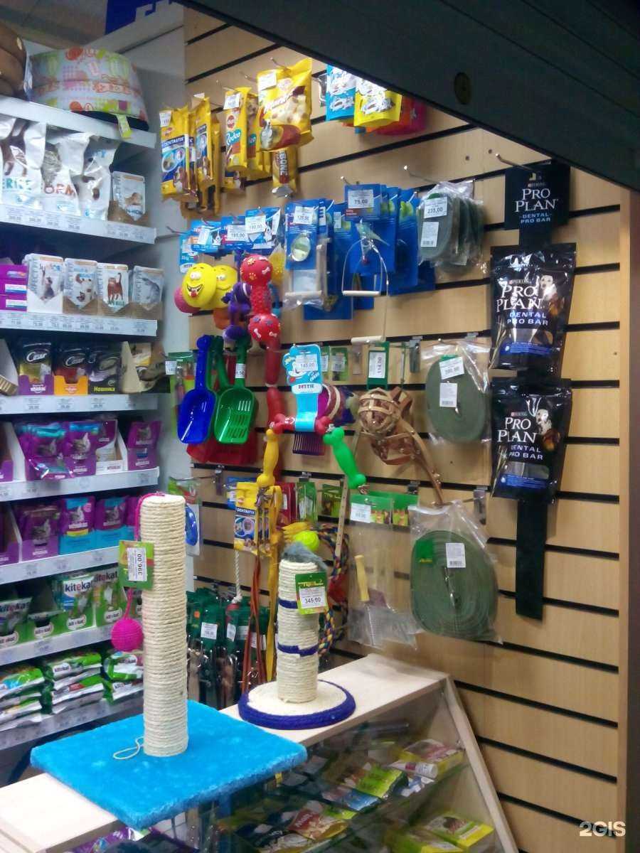 Отзывы на компанию Ветна в Уфе c фото