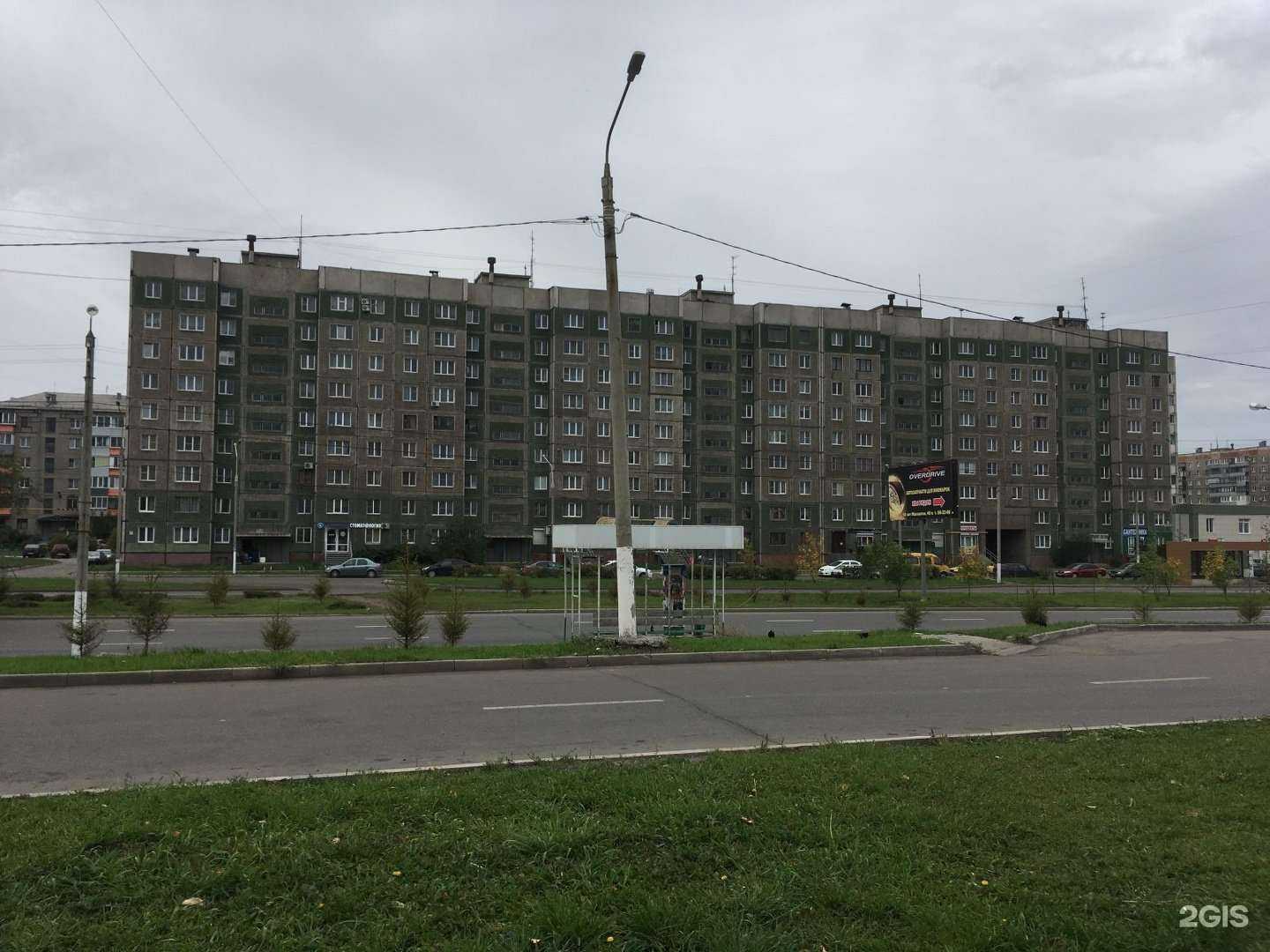 Отзывы на компанию Цирюльня №3 в Магнитогорске c фото - фотография 2 из 2