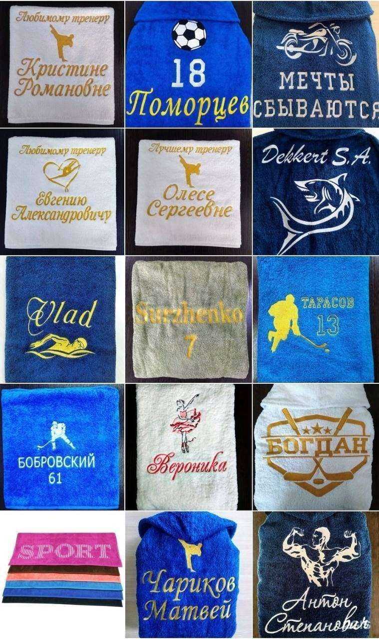 Отзывы на компанию Алтайская марка в Барнауле c фото