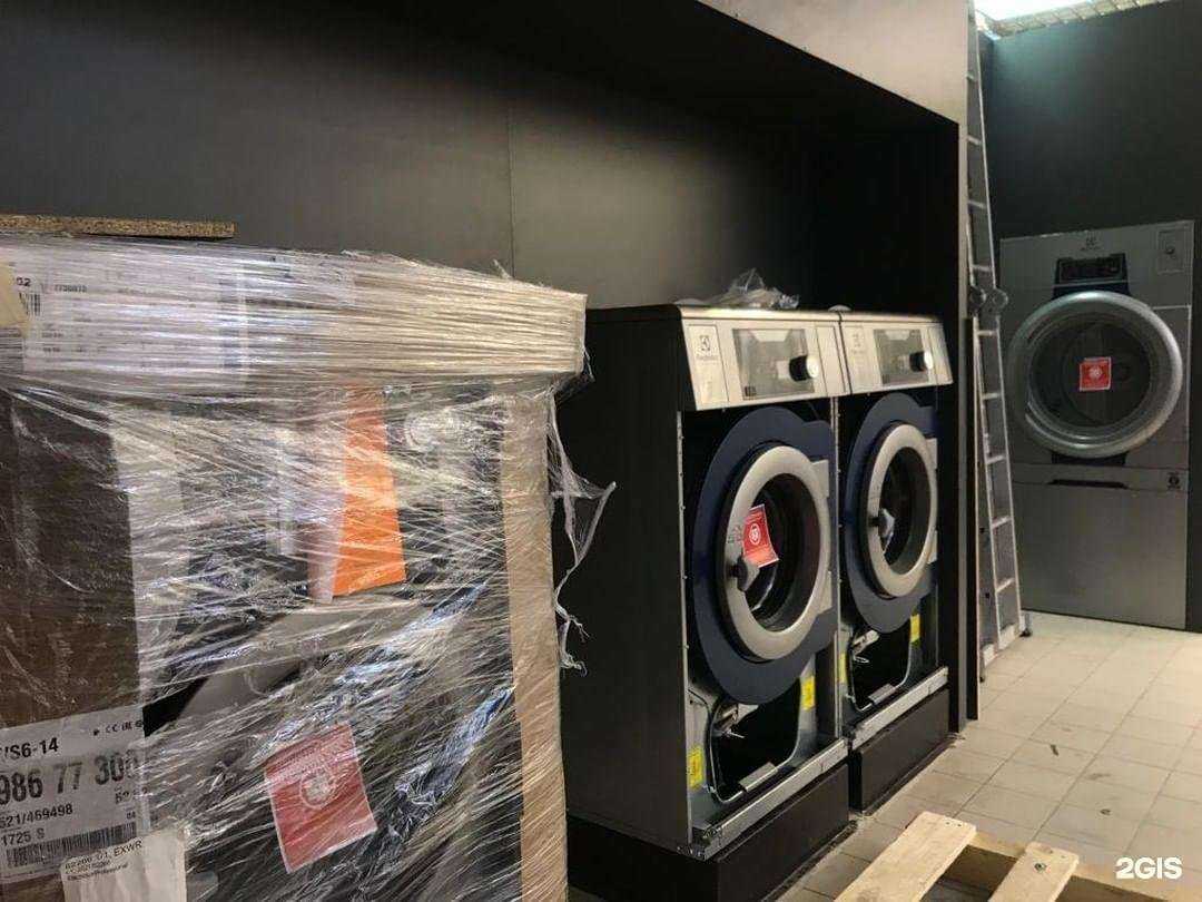 Отзывы на компанию Постирай в г. Новочеркасск c фото