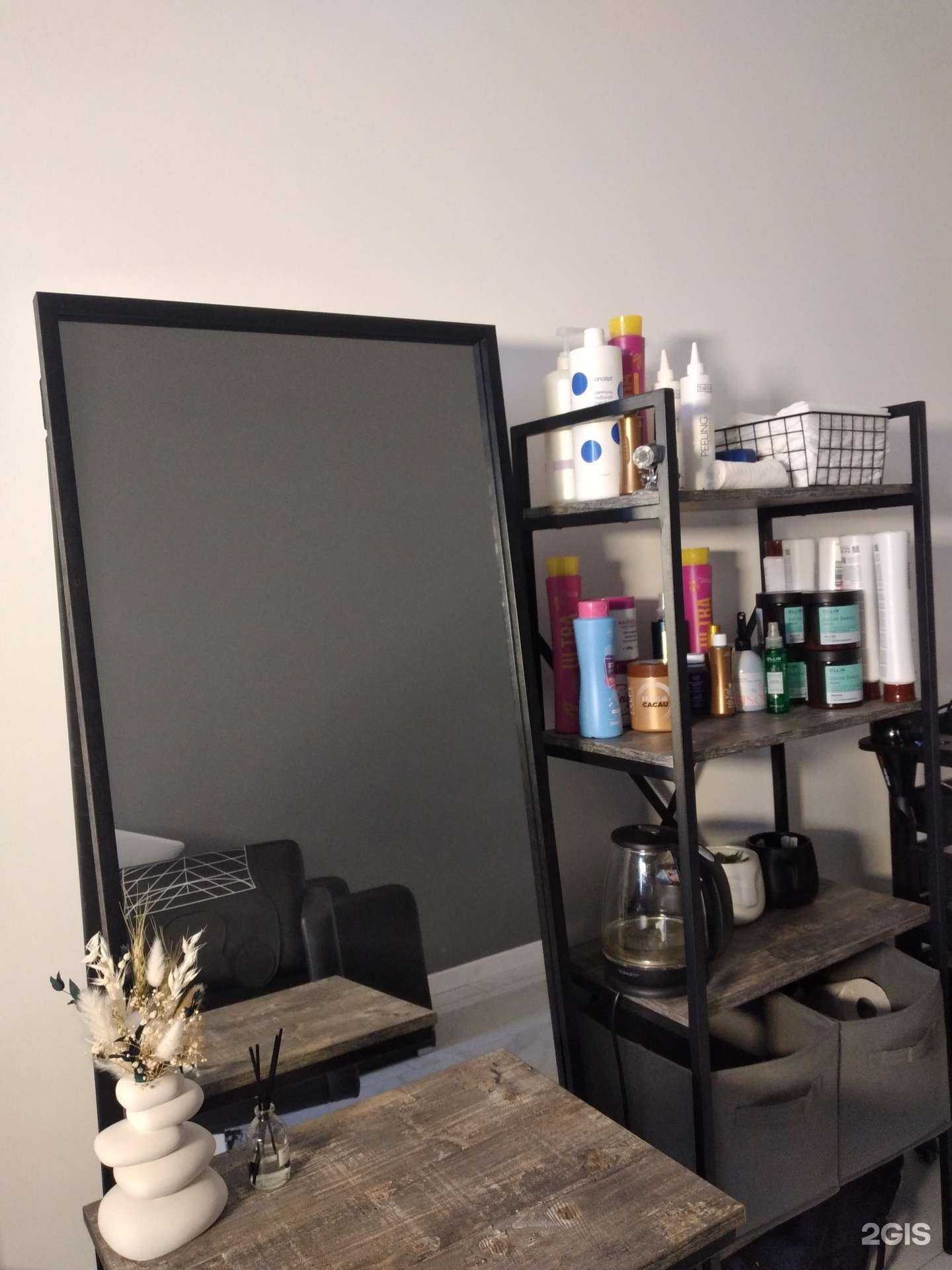 Отзывы на компанию Anngraifer в Волгограде c фото