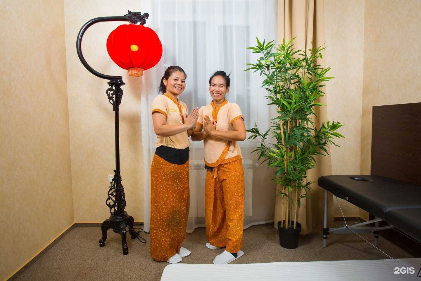 Отзывы на компанию Riposo в Краснодаре c фото