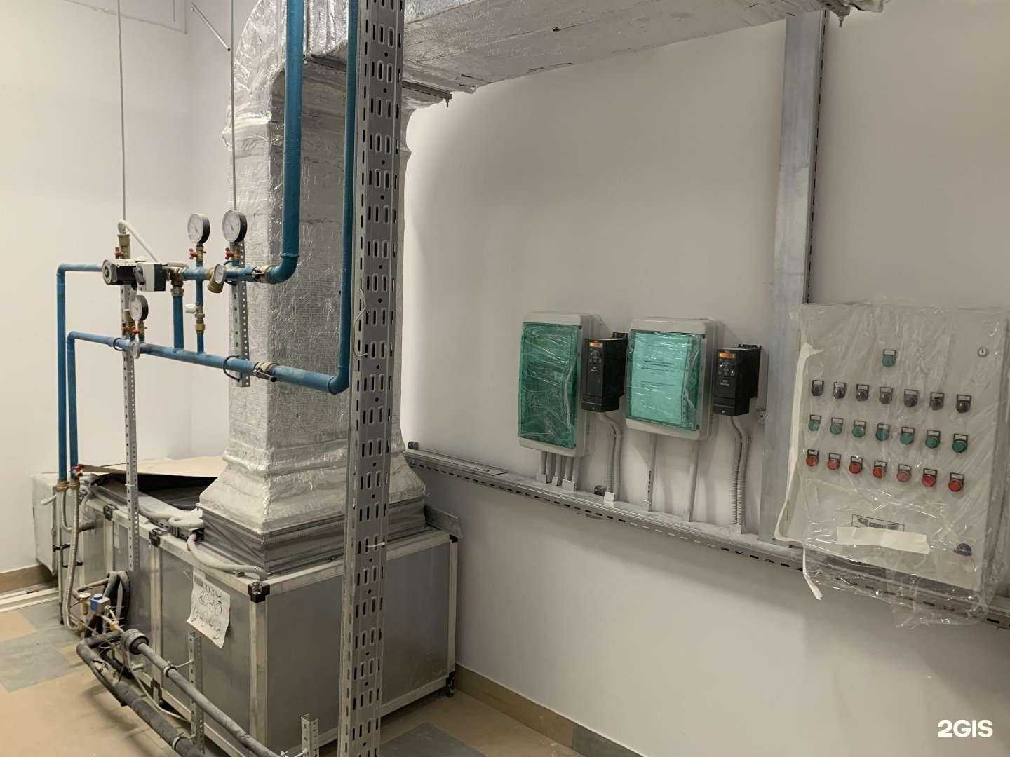 Отзывы на компанию Инсис в г. Орехово-Зуево c фото