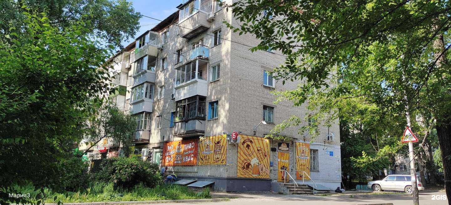 Отзывы на компанию Магазин эконом-мебели в Хабаровске c фото - фотография 2 из 2