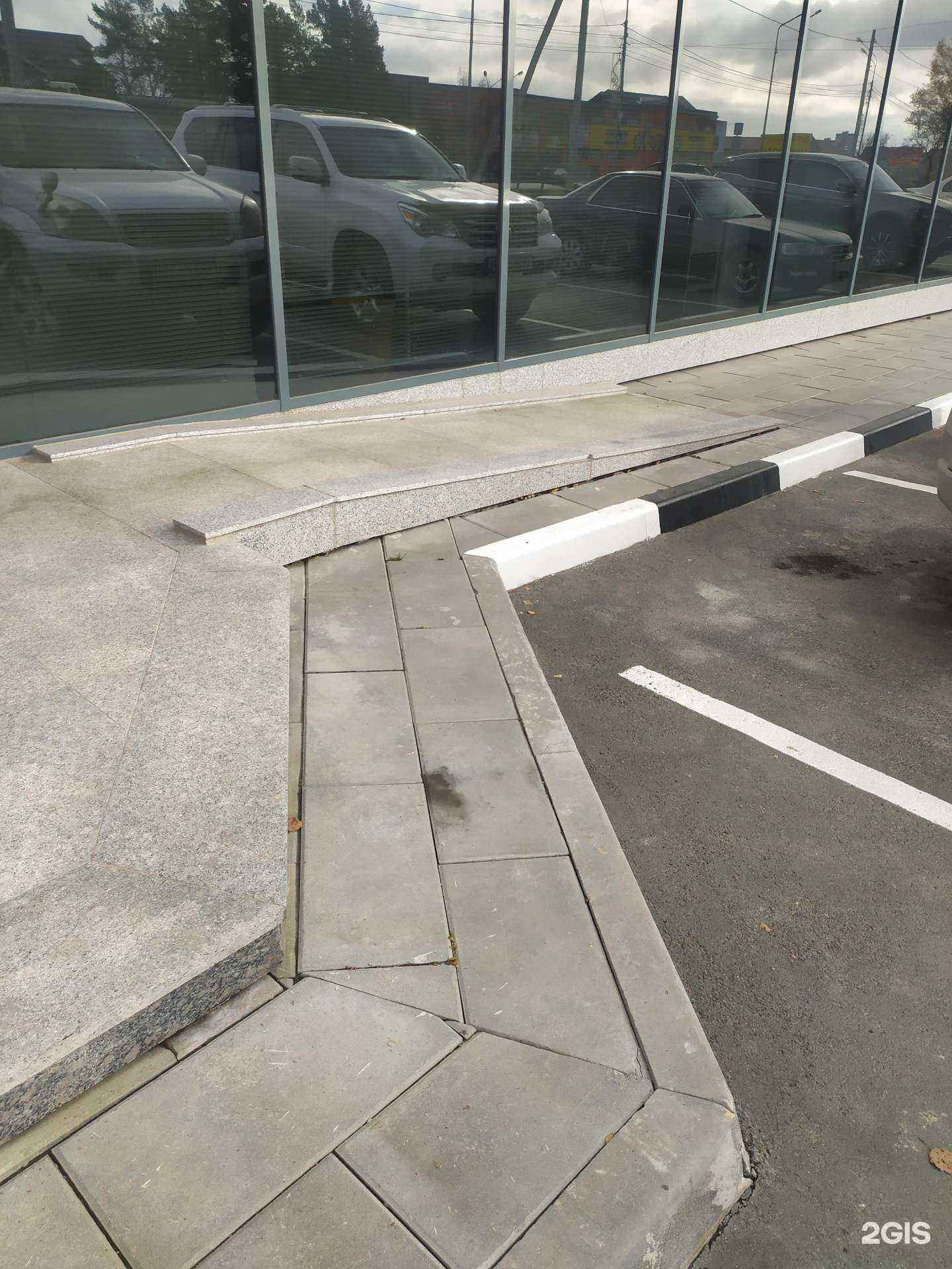 Отзывы на компанию Invitro в Южно-Сахалинске c фото - фотография 2 из 2