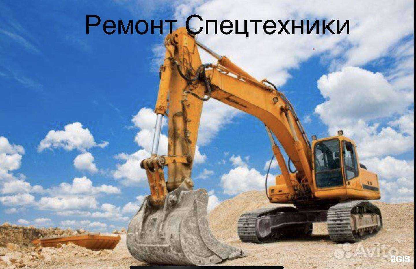 Отзывы на компанию BestService в г. Калининград c фото