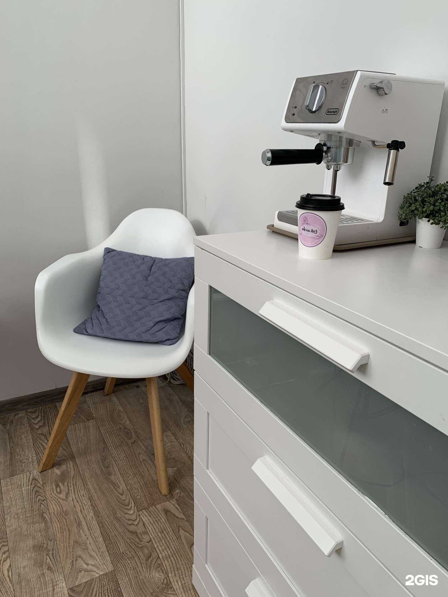 Отзывы на компанию Студия депиляции Александры Корешковой в Тольятти c фото