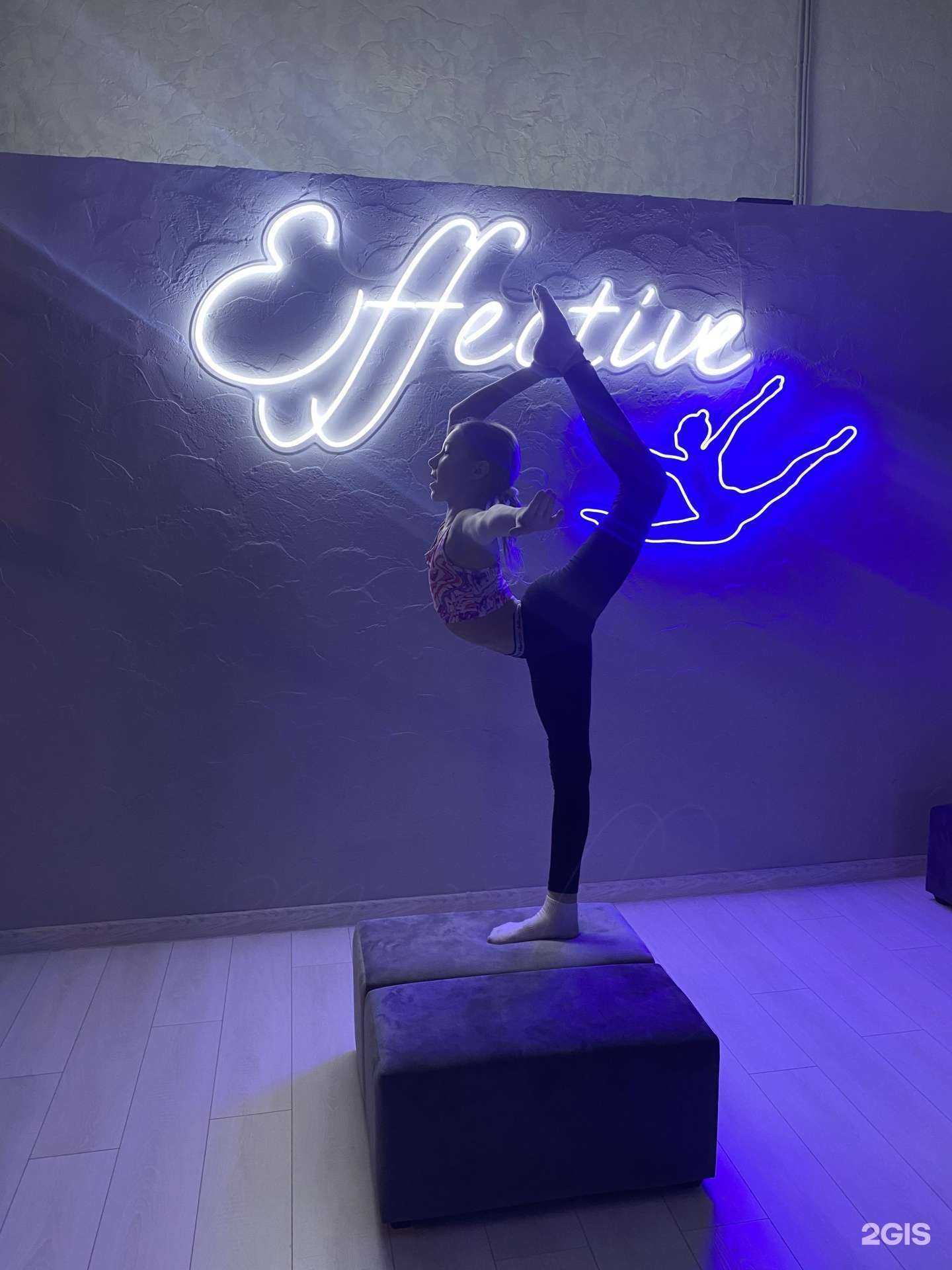 Отзывы на компанию Effective  в Астрахани c фото