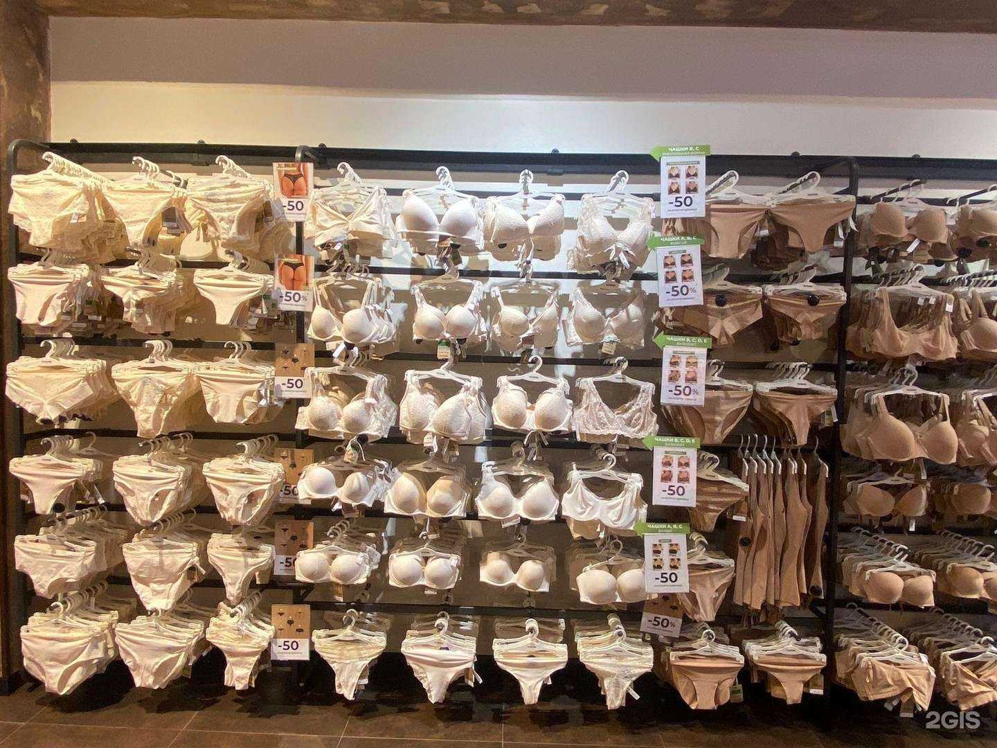 Отзывы на компанию Tezenis в Краснодаре c фото