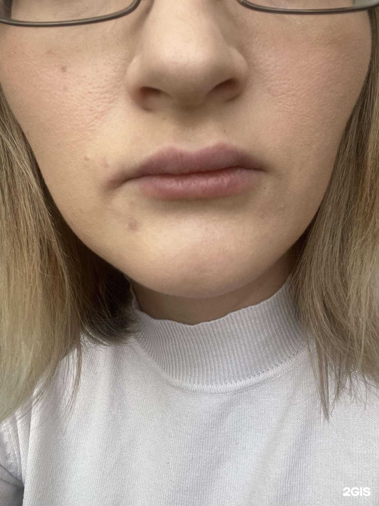 Отзывы на компанию Рай в Искитиме c фото