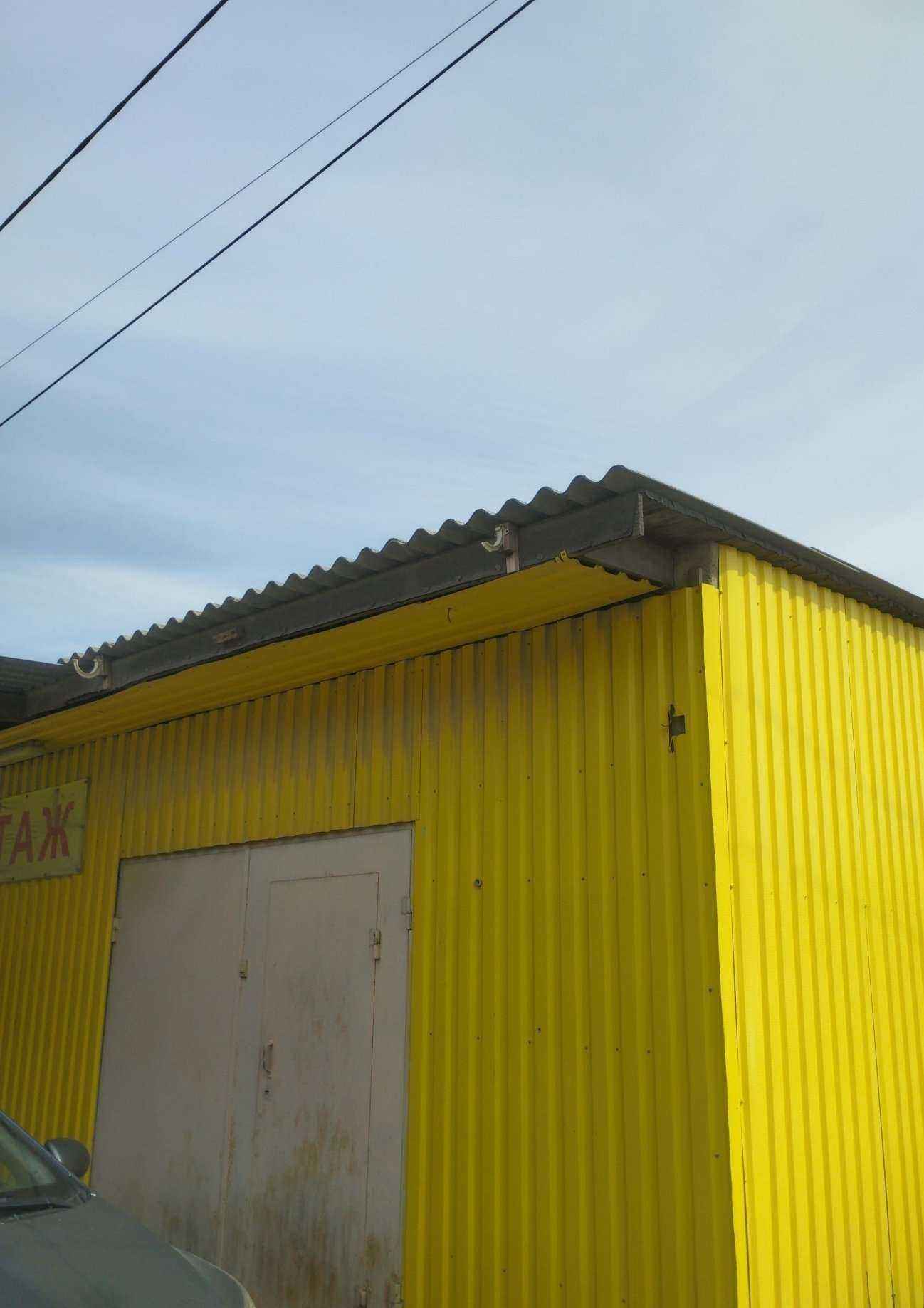 Отзывы на компанию Хадо в Ростове-на-Дону c фото