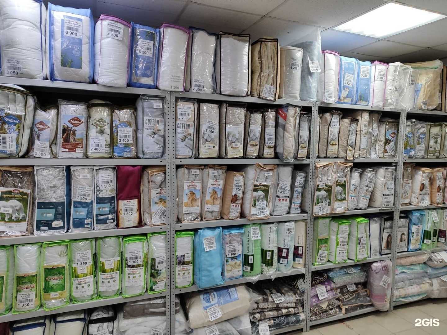 Отзывы на компанию Мягкий сон в г. Копейск c фото