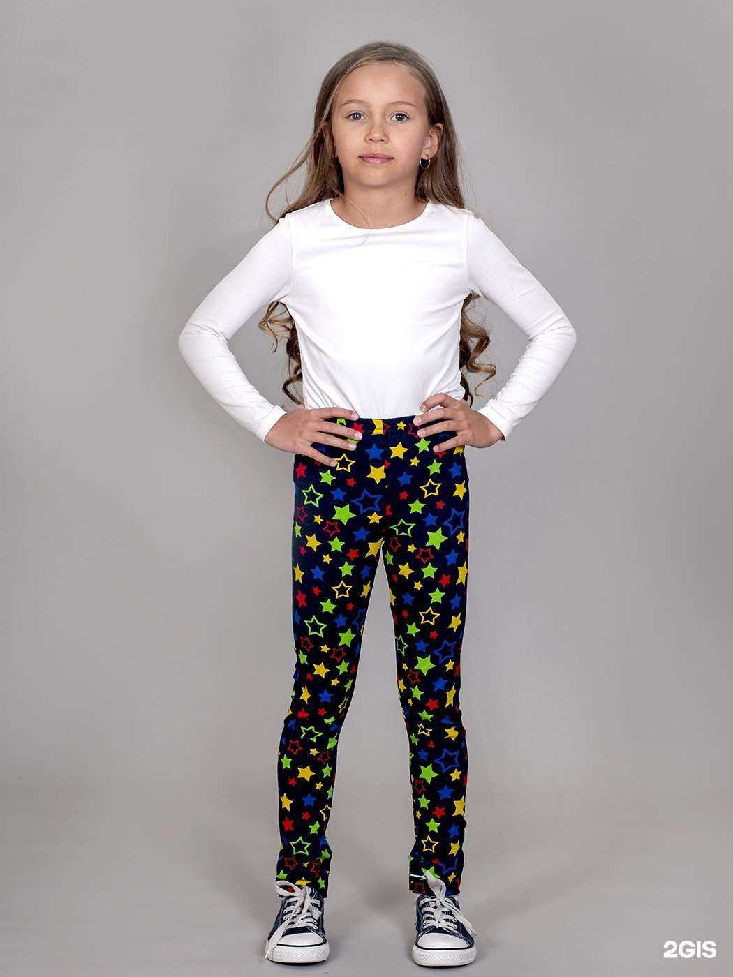 Отзывы на компанию Веснушки в Петрозаводске c фото