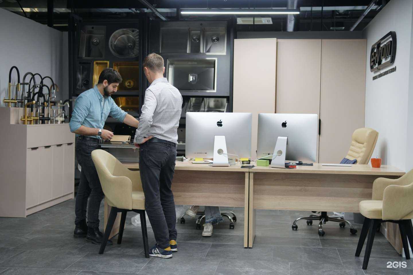 Отзывы на компанию Екром в Екатеринбурге c фото