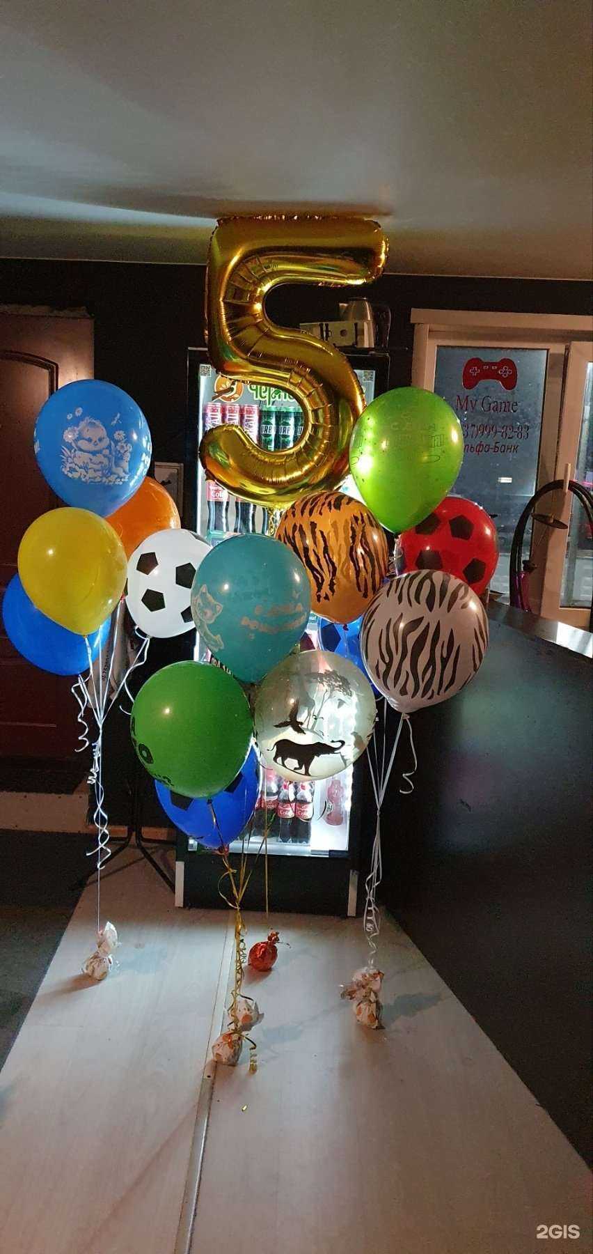 Отзывы на компанию Компания по доставке шаров в г. Самара c фото