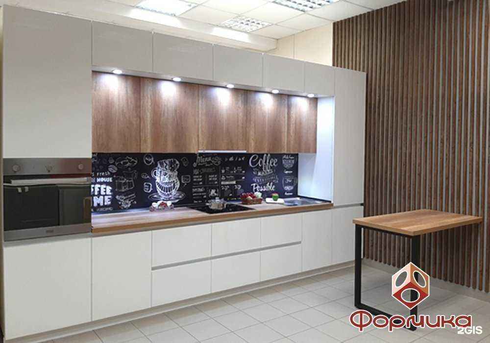 Отзывы на компанию Формика в Томске c фото