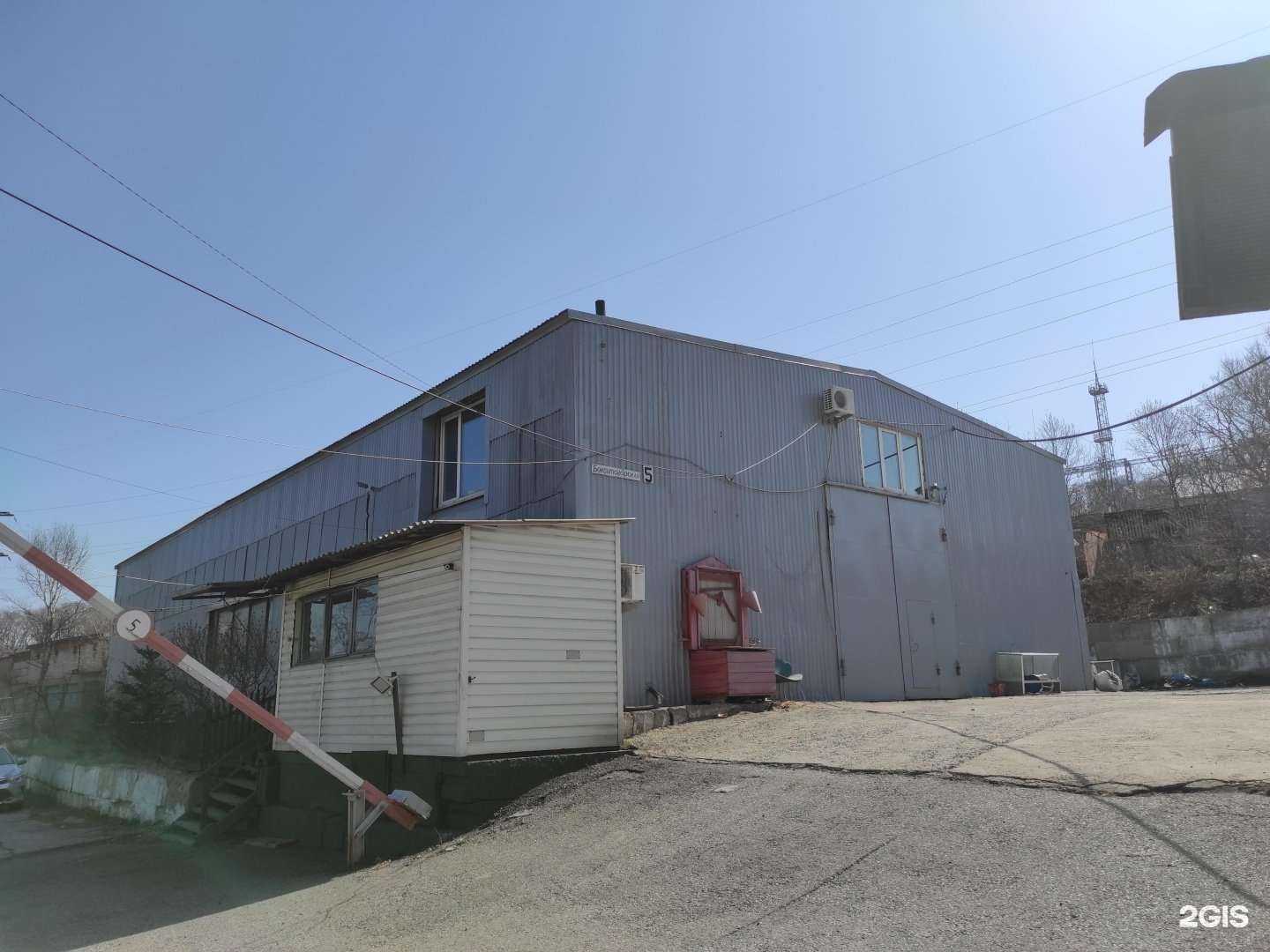 Отзывы на компанию Компания по аренде автомобилей в Находке c фото - фотография 2 из 2