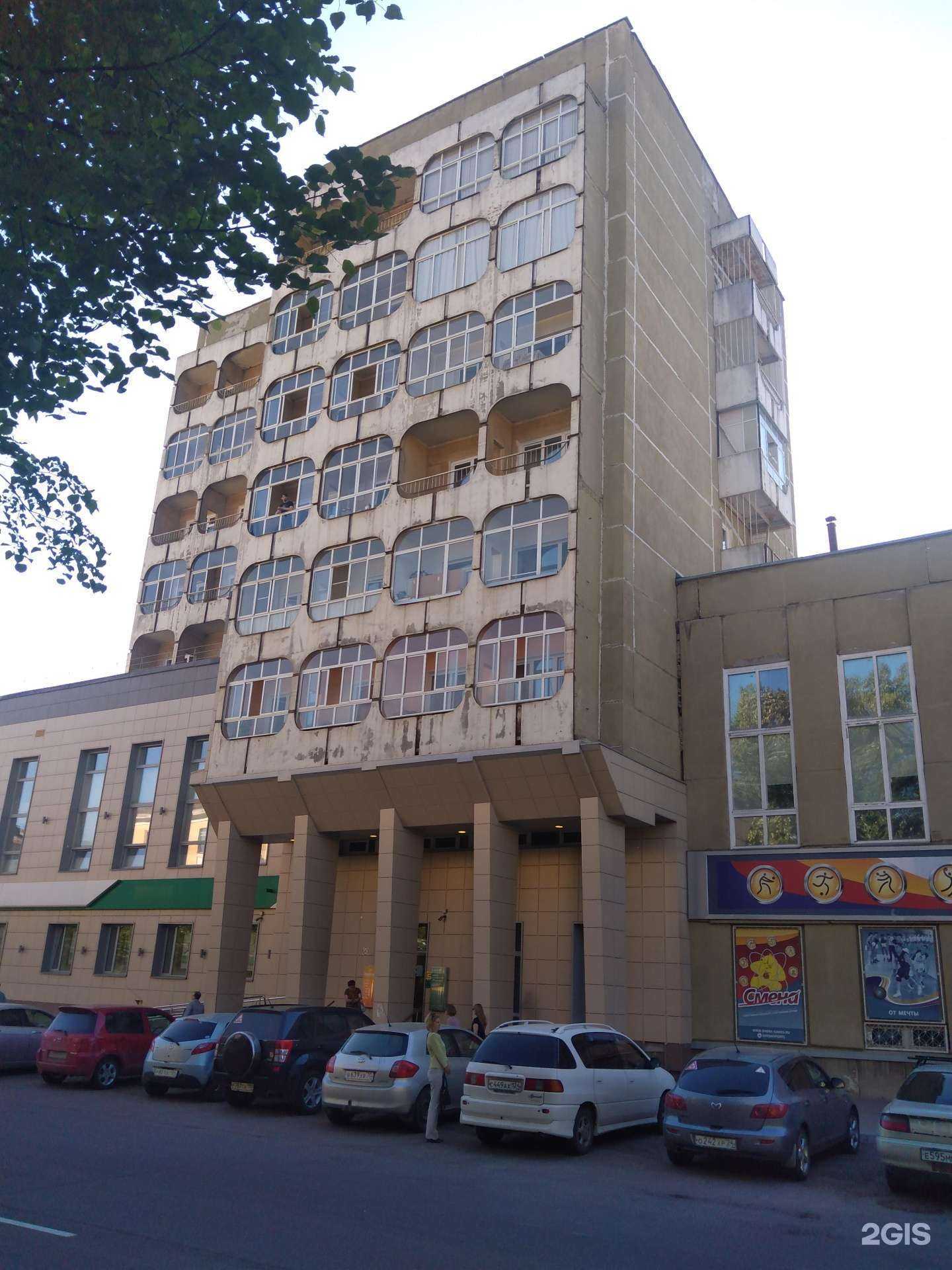 Отзывы на компанию Смена в Железногорске c фото