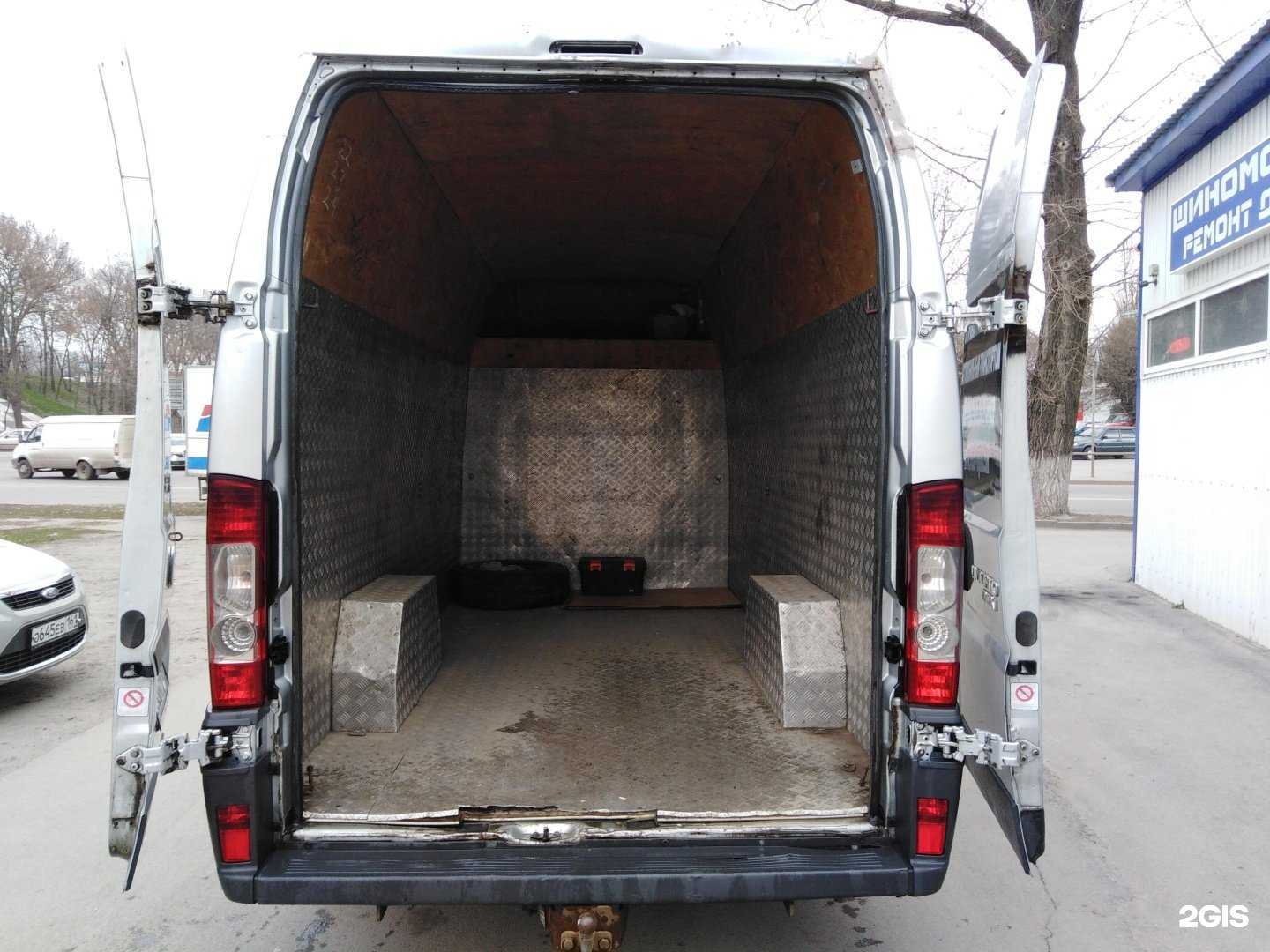 Отзывы на компанию Ритуал Регион в г. Ростов-на-Дону c фото