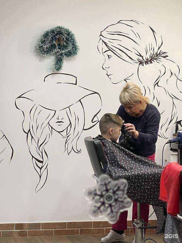 Отзывы на компанию Юлия в Краснодаре c фото