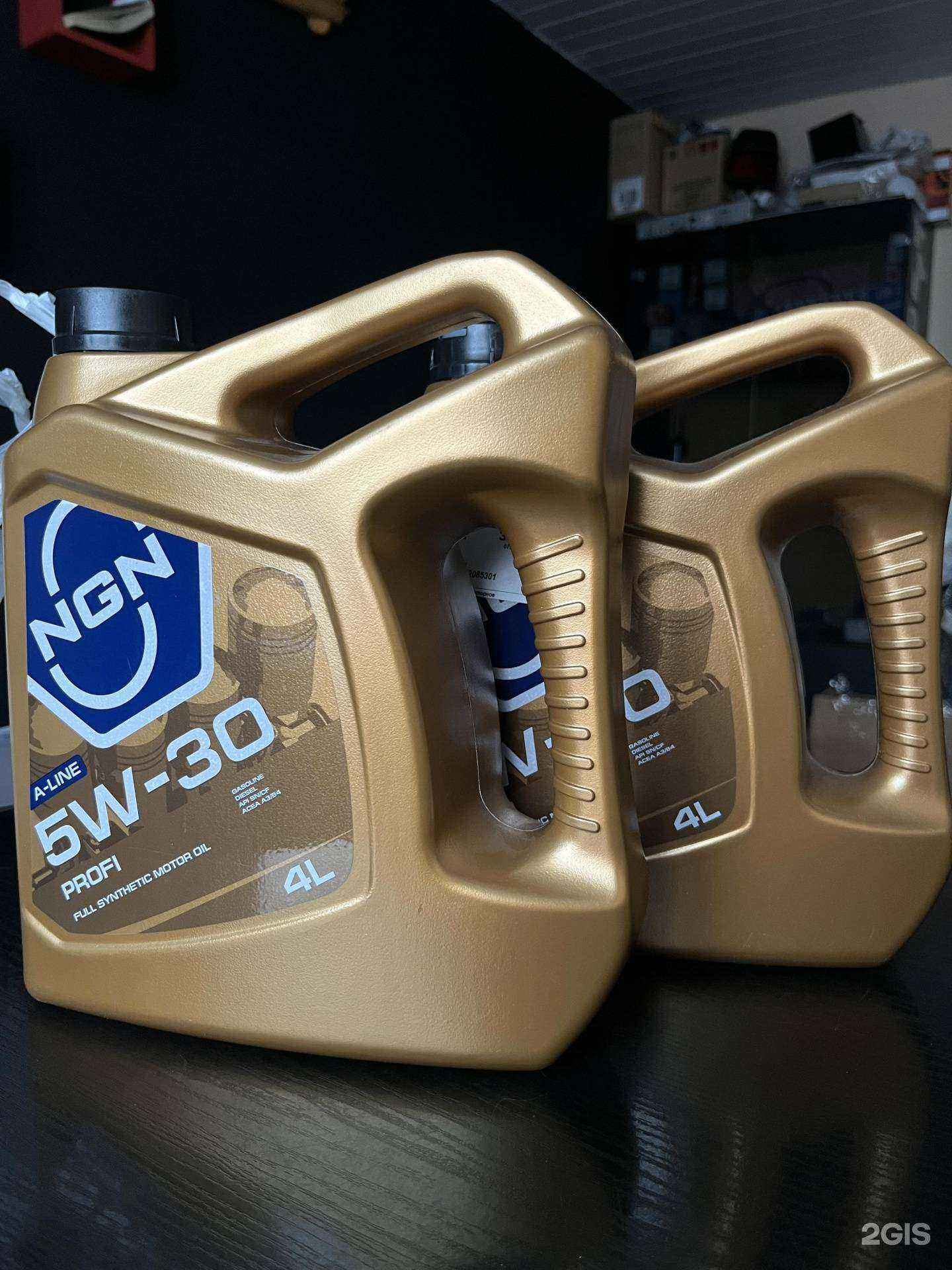 Отзывы на компанию Db Zap в г. Иваново c фото