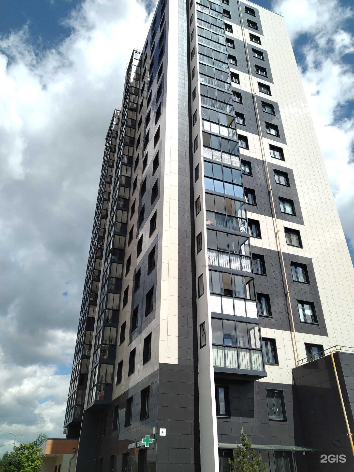 Отзывы на компанию Центр бухгалтерских услуг в Раменском c фото - фотография 2 из 2