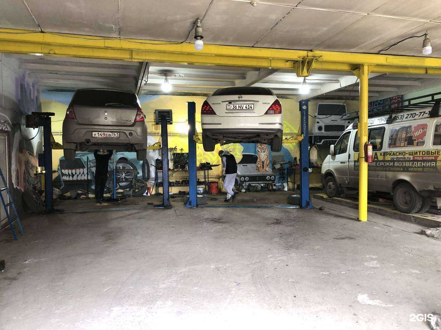 Отзывы на компанию Разбор 161 в г. Новочеркасск c фото