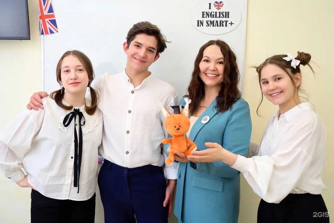 Отзывы на компанию Smart+ в г. Уфа c фото