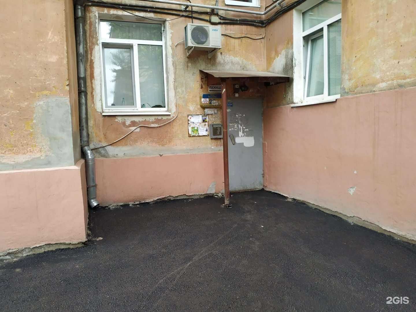 Отзывы на компанию Мужская парикмахерская в Перми c фото - фотография 2 из 2