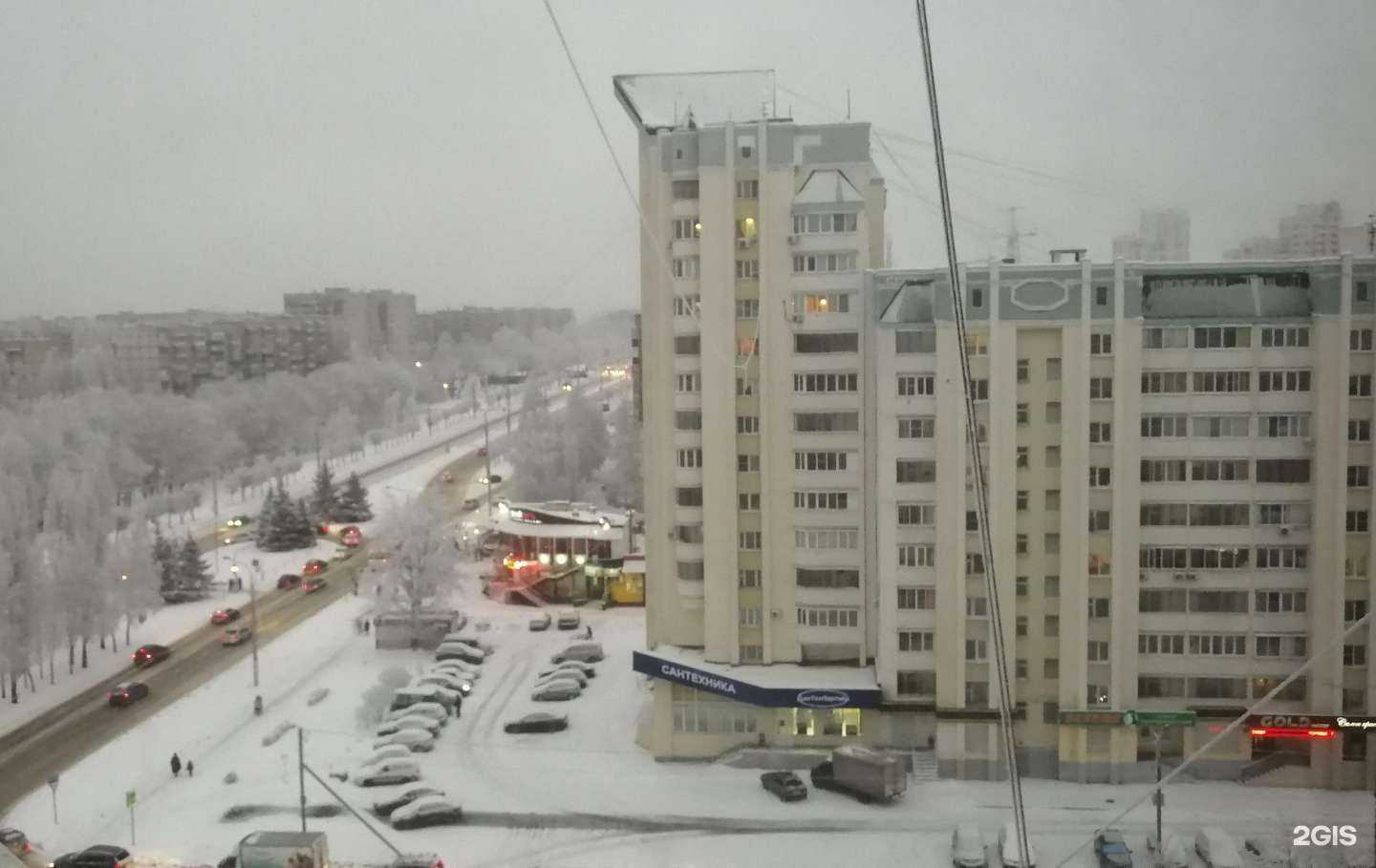 Отзывы на компанию Парадиz в Липецке c фото - фотография 2 из 2