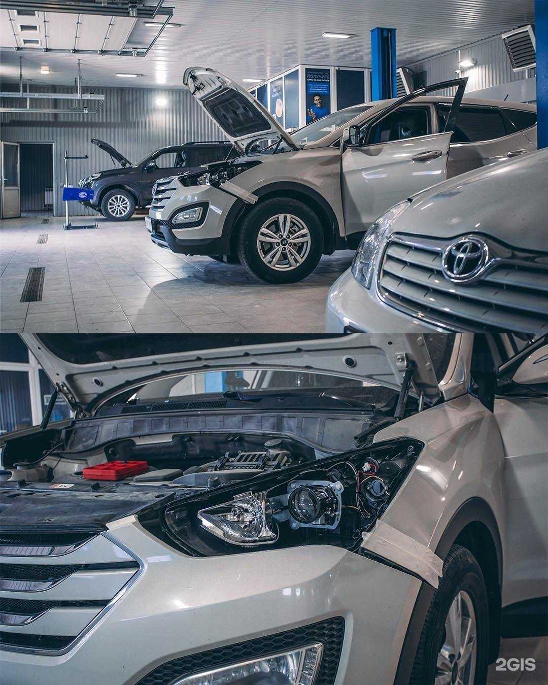 Отзывы на компанию Ксенон Центр в Тюмени c фото