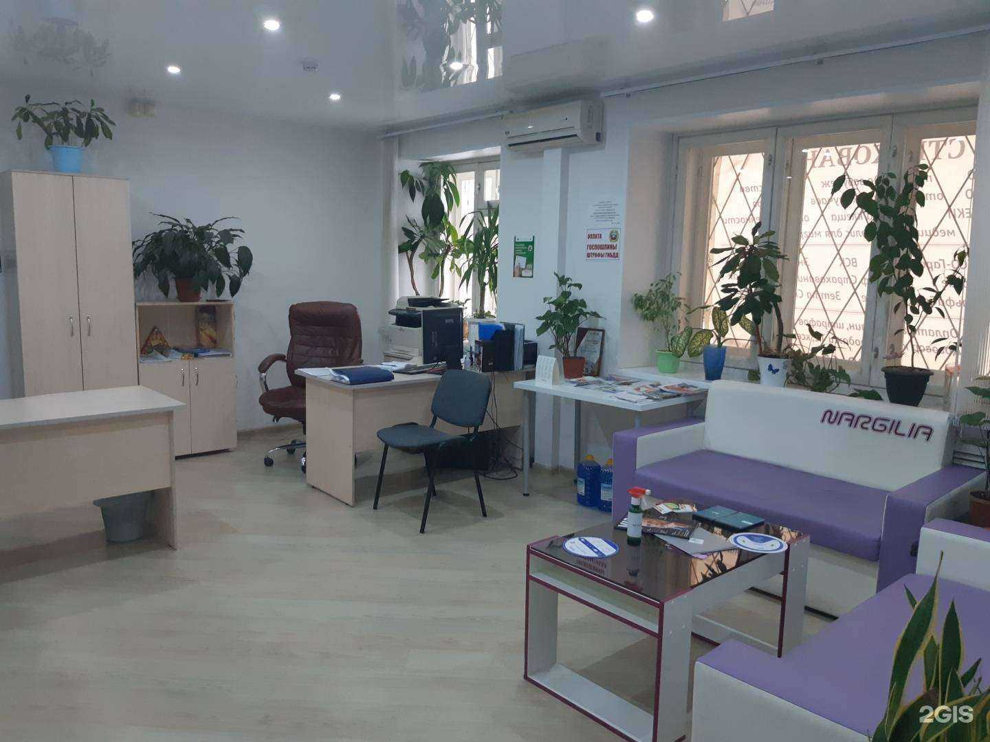 Отзывы на компанию Pro_полис в г. Новосибирск c фото