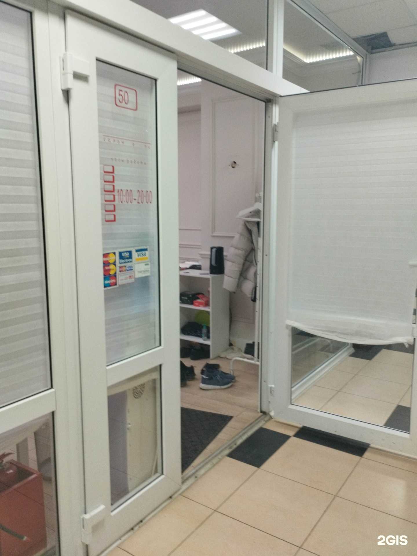 Отзывы на компанию Allant в Екатеринбурге c фото