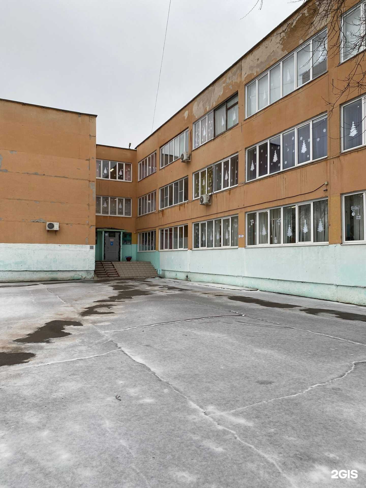 Отзывы на компанию Волга-спорт в г. Волжский c фото