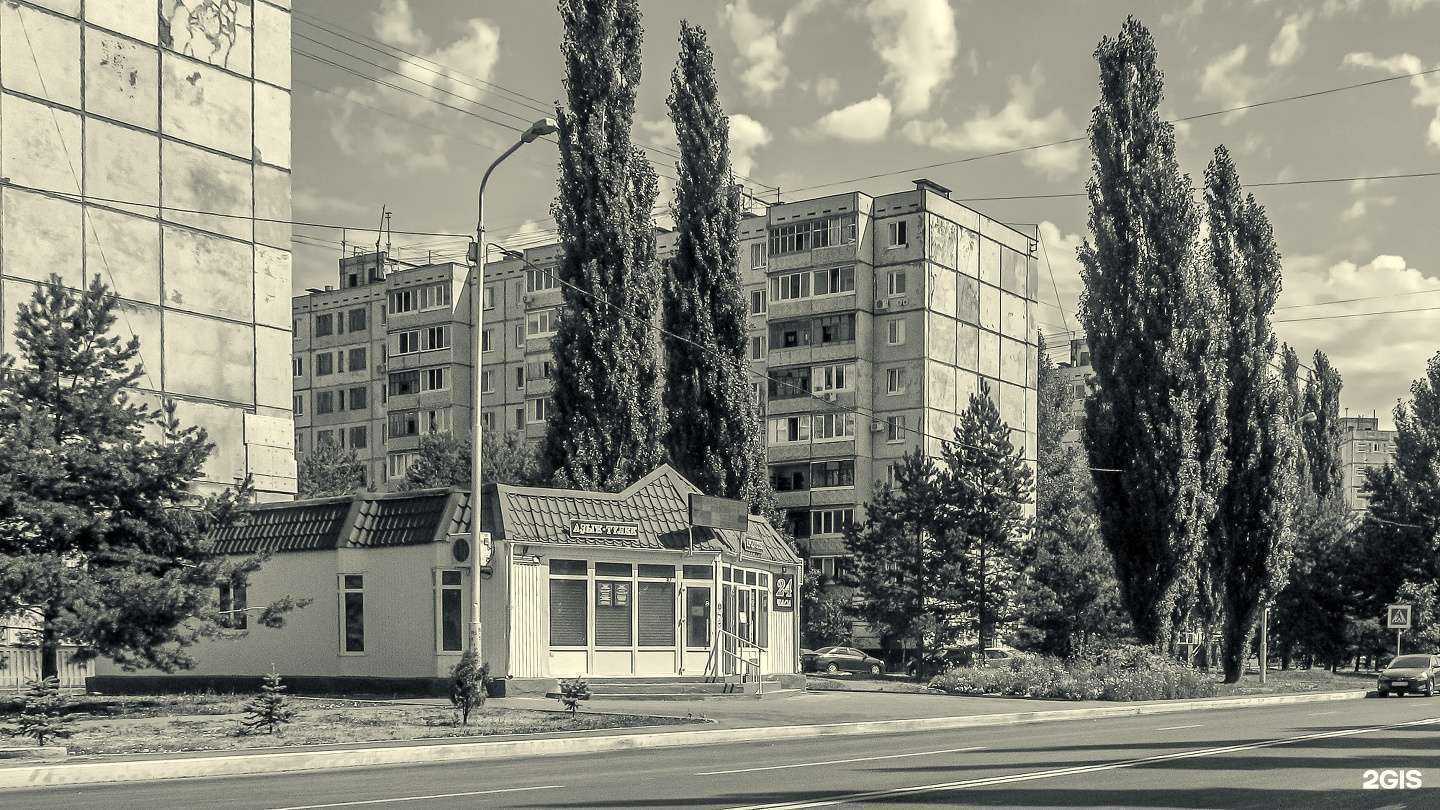 Отзывы на компанию РЕГИОНАЛЬНАЯ ОБЩЕСТВЕННАЯ ОРГАНИЗАЦИЯ ЗАЩИТЫ ПРАВ ПОТРЕБИТЕЛЕЙ СПРАВЕДЛИВОСТЬ РЕСПУБЛИКИ БАШКОРТОСТАН в Уфе c фото - фотография 2 из 2