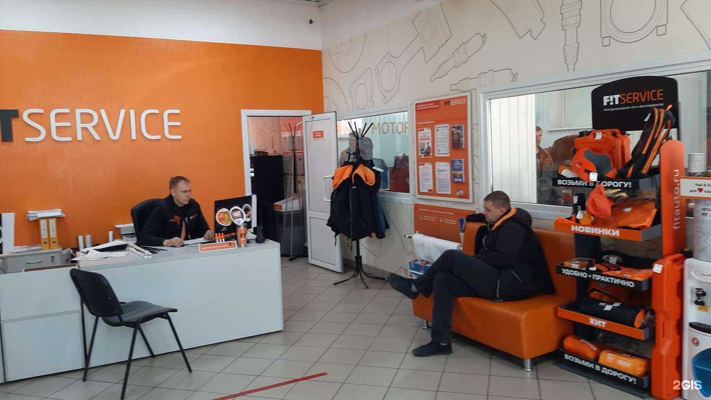 Отзывы на компанию TT Auto/Подкова в Бийске c фото - фотография 2 из 2