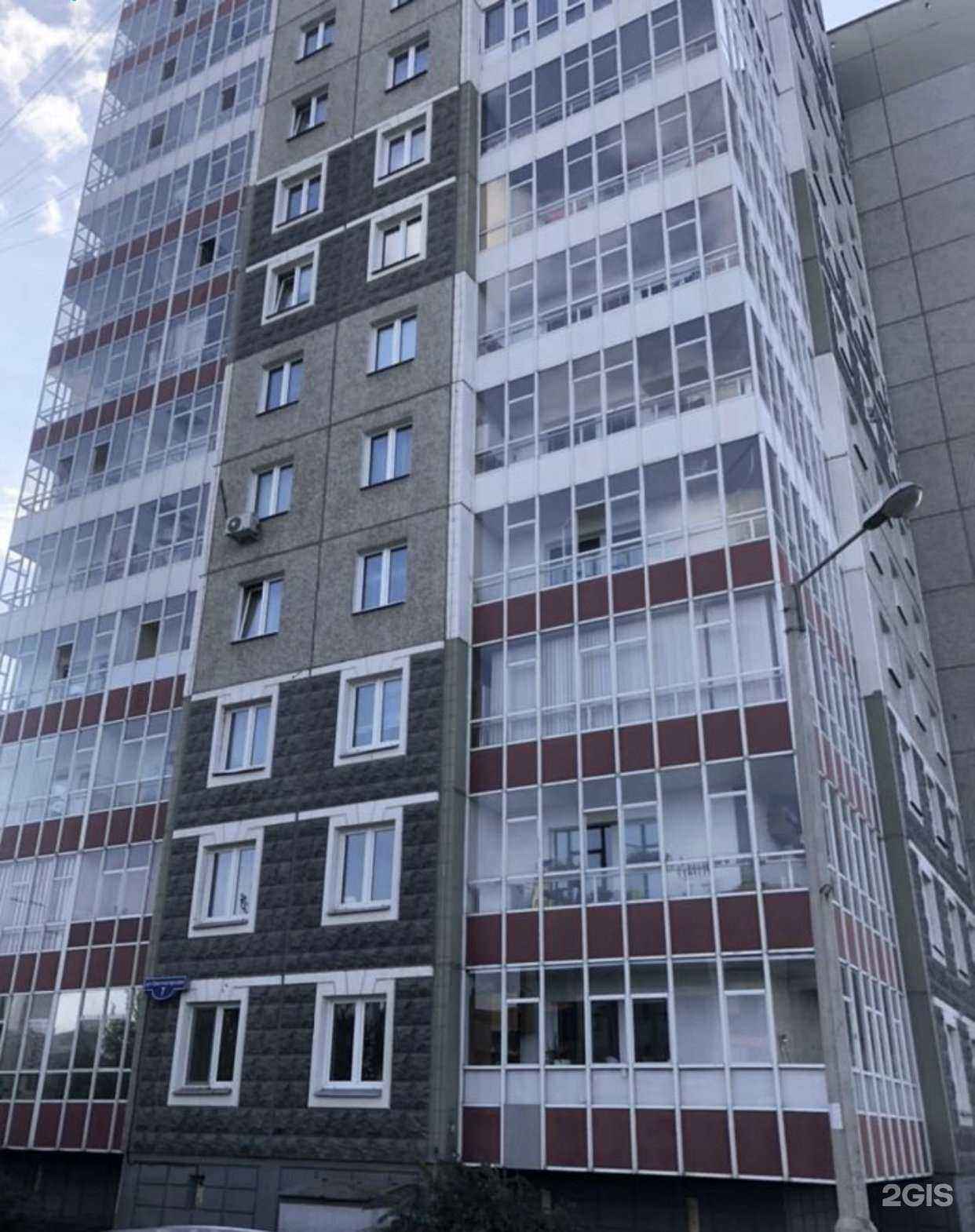 Отзывы на компанию Синергия-Красноярск в Красноярске c фото - фотография 2 из 2