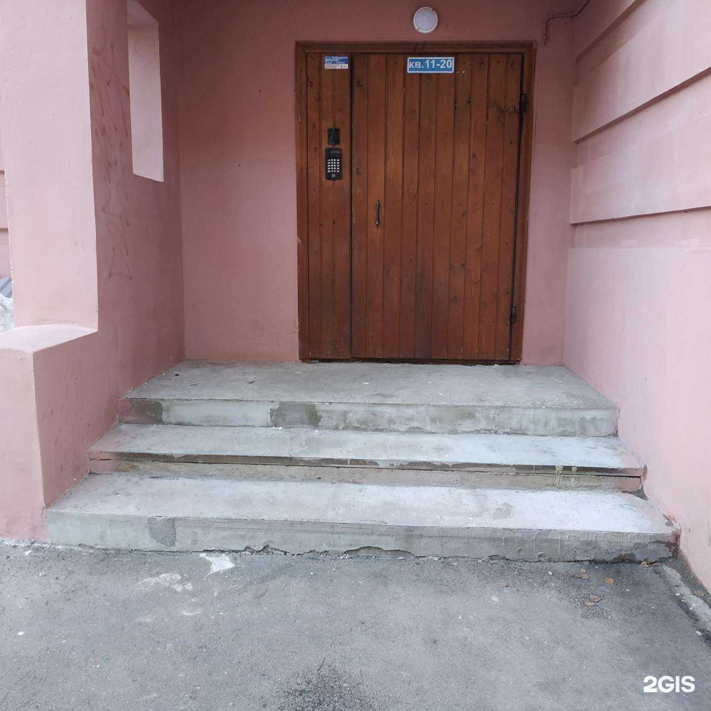 Отзывы на компанию КудриВьют в г. Вологда c фото