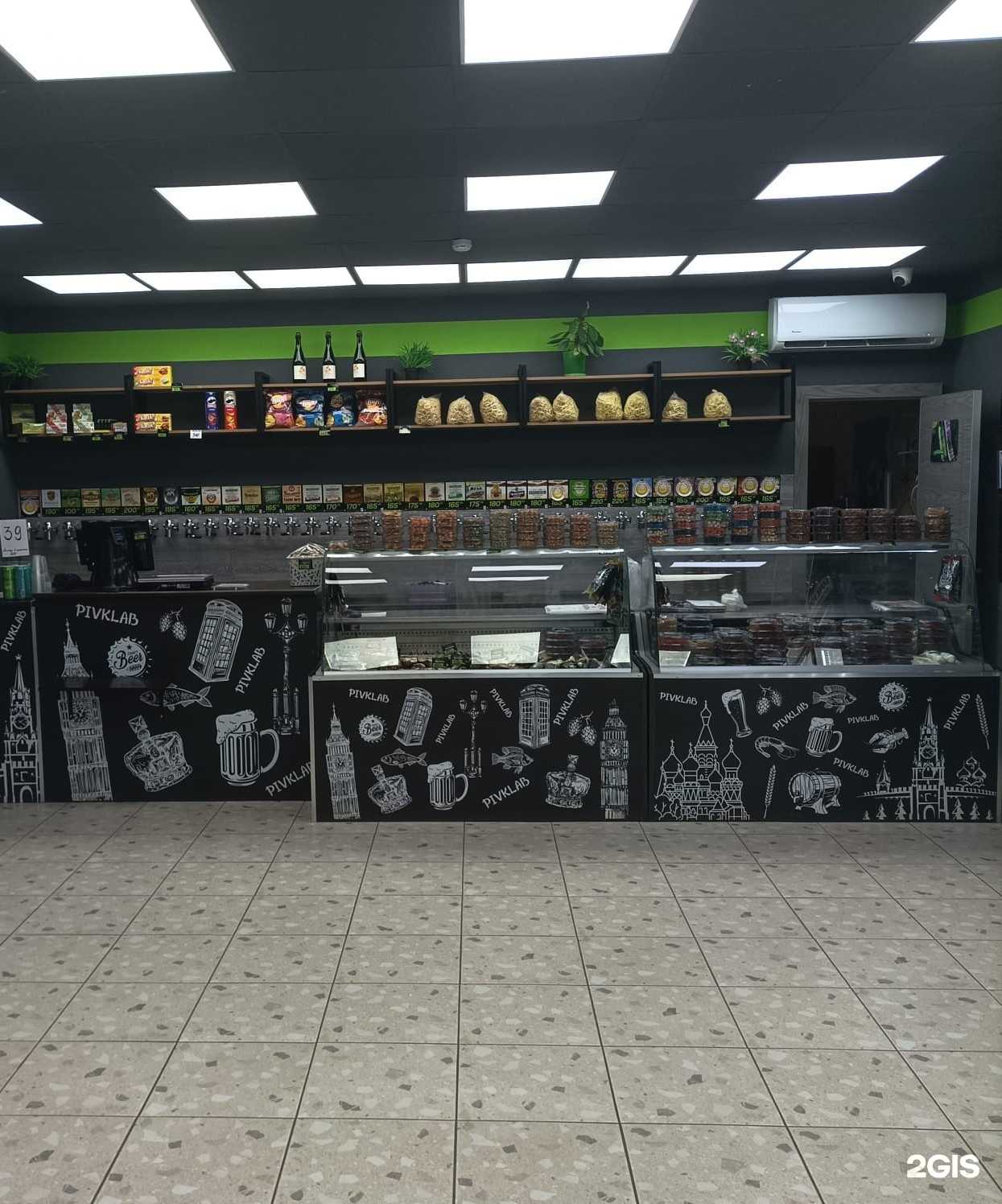 Отзывы на компанию ПК в г. Рязань c фото