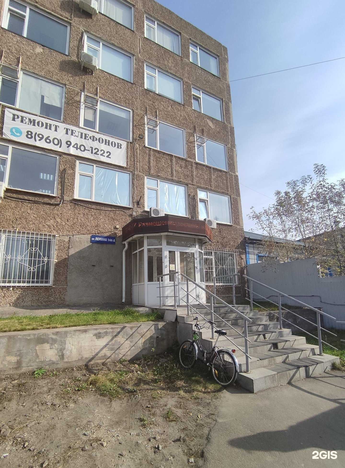 Отзывы на компанию Shic_wax в Барнауле c фото