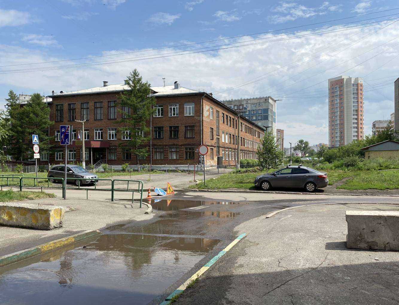 Отзывы на компанию Средняя школа №97 в г. Новокузнецк c фото