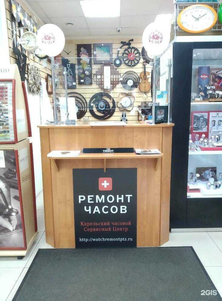 Отзывы на компанию Ваши часы в Петрозаводске c фото