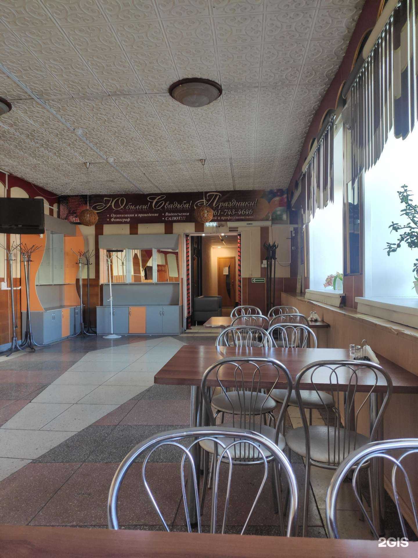 Отзывы на компанию Комбат в г. Абакан c фото