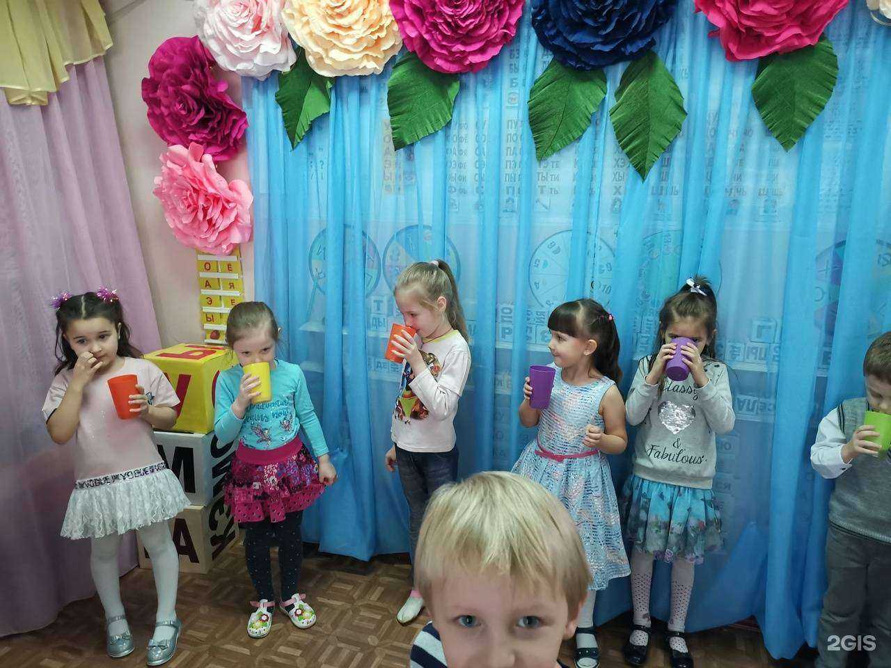 Отзывы на компанию Умка в Бузулуке c фото