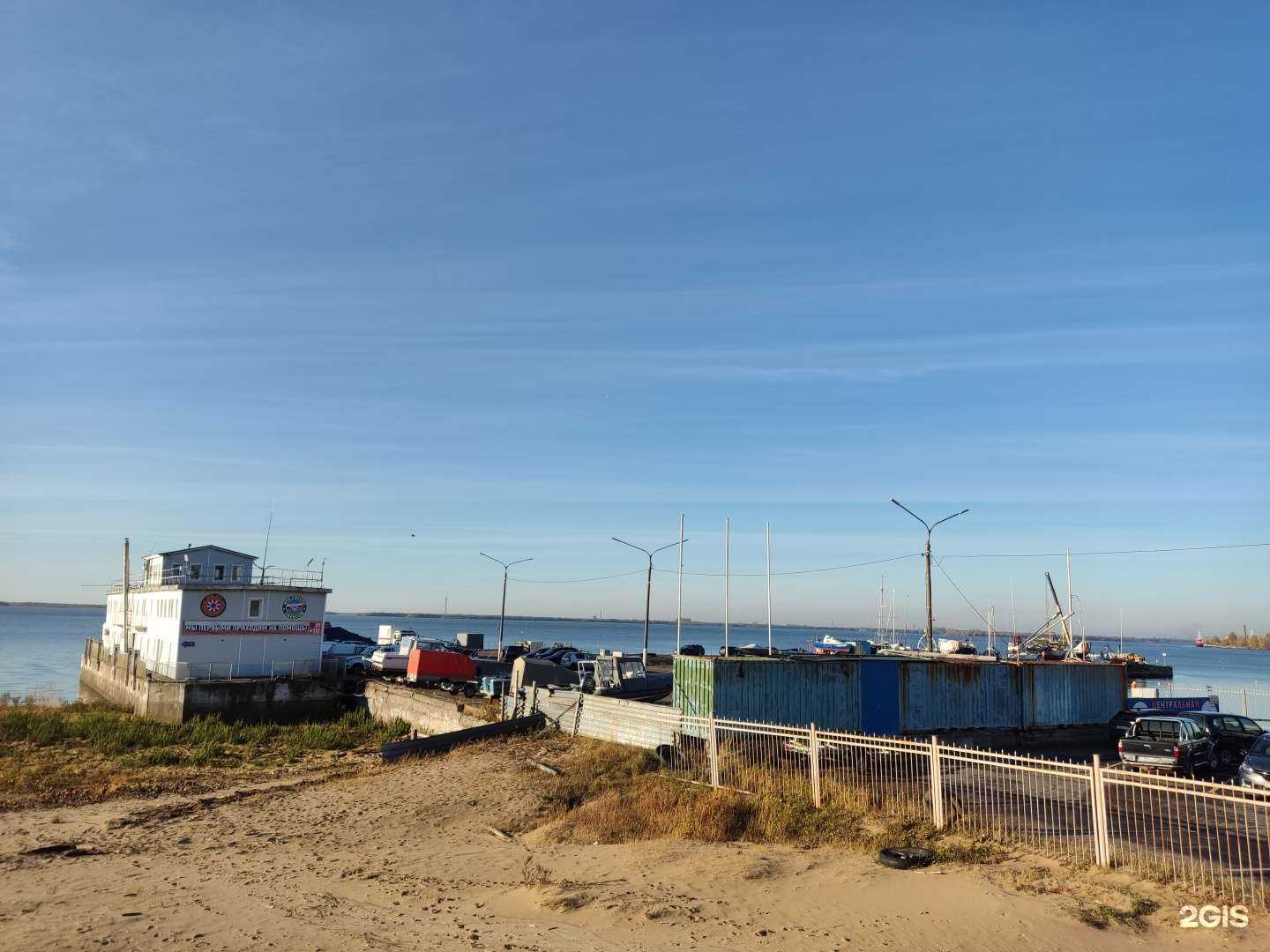 Отзывы на компанию Архангельский речной яхт-клуб в Архангельске c фото