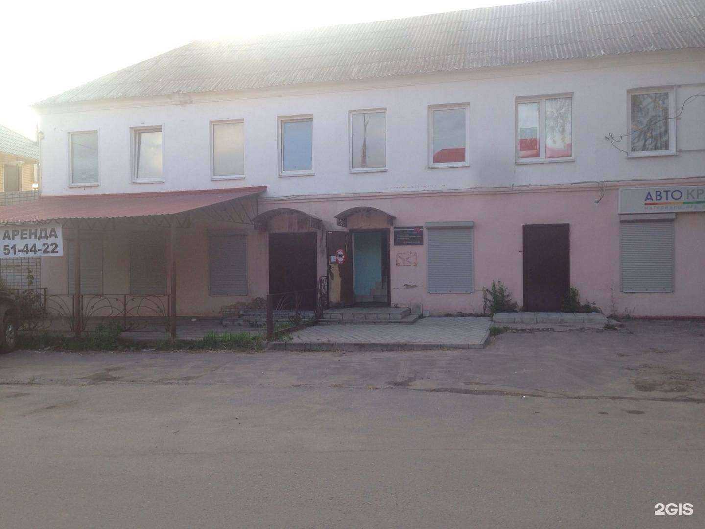 Отзывы на компанию Всё для автомойки в Йошкар-Оле c фото - фотография 2 из 2