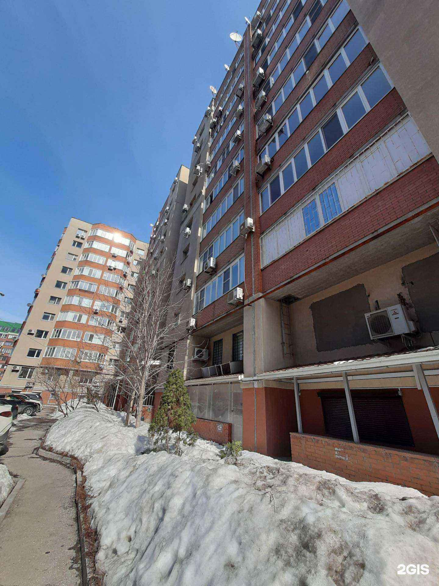 Отзывы на компанию d`next в Самаре c фото - фотография 2 из 2