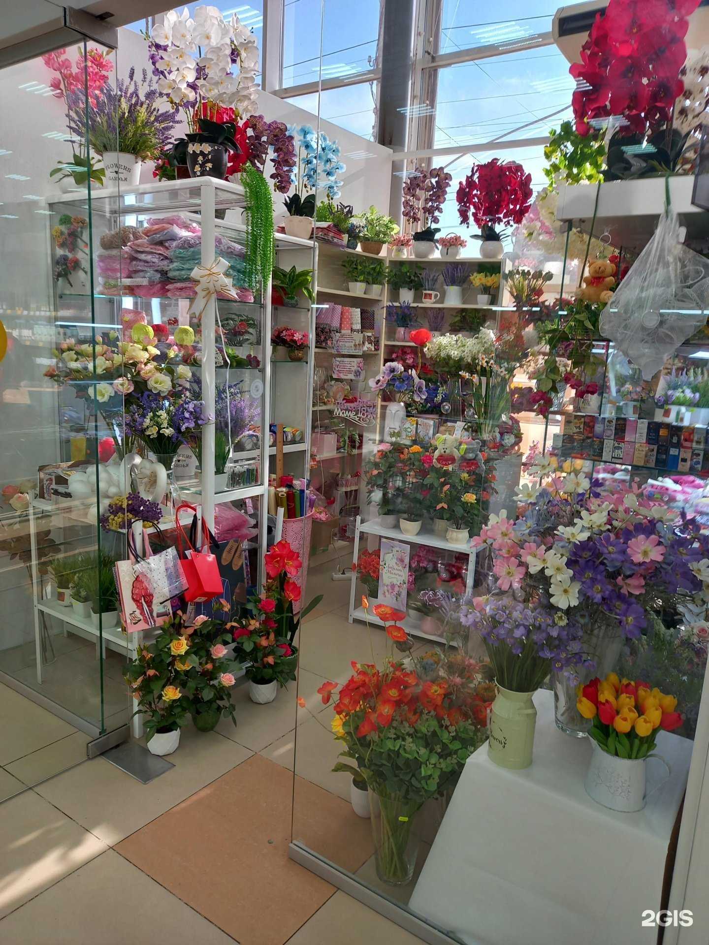 Отзывы на компанию Магазин цветов в г. Армавир c фото