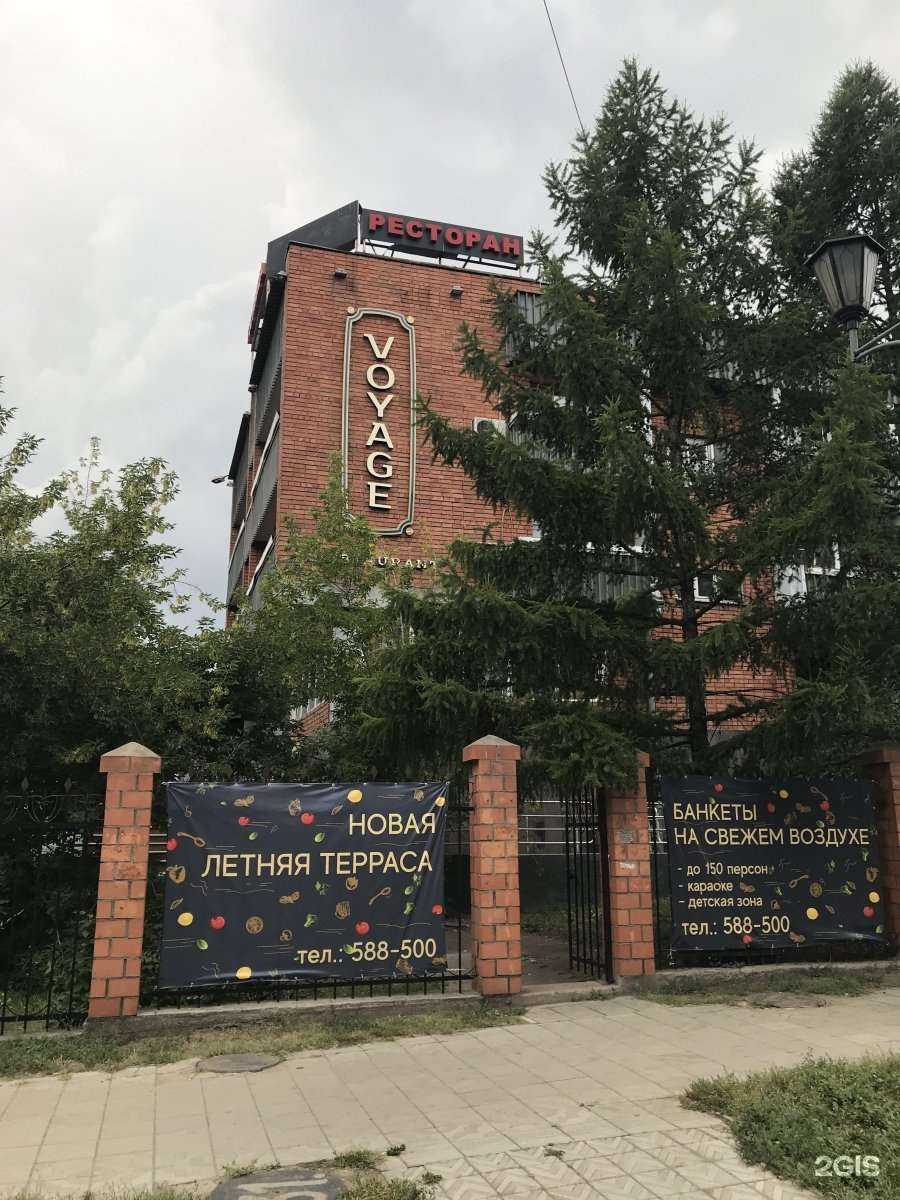 Отзывы на компанию Местная религиозная организация в Улан-Удэ c фото - фотография 2 из 2