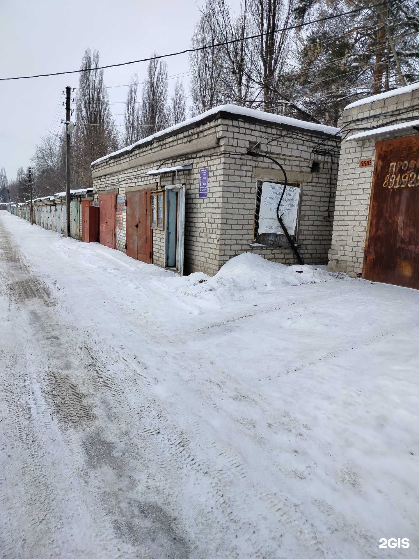 Отзывы на компанию Компания по установке и регистрации газового оборудования для автотранспорта в Липецке c фото - фотография 2 из 2